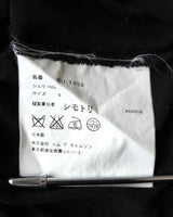 コム デ ギャルソン コムコム 丸襟 長袖トップス Sサイズ ブラック レディース