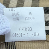 バーバリー 裏ノバチェック柄 ベルト付き ステンカラーコート 玉虫色 7AR レディース - NEWSED