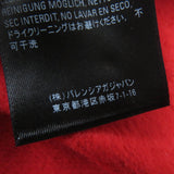 バレンシアガ キャンペーンロゴ スウェット パンツ レッド 8 （キッズサイズ約130～140cm相当） キッズ 未使用品 - NEWSED