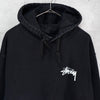 Stussy 8 Ball 印花连帽衫 黑色