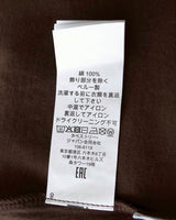 コーチ ホース アンド キャリッジ ハート クロップド Tシャツ オーガニック コットン XS ブラウン レディース