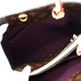 ルイ ヴィトン モノグラム モンテーニュMM ハンドバッグ ショルダーバッグ ブラウン M41056 レディース