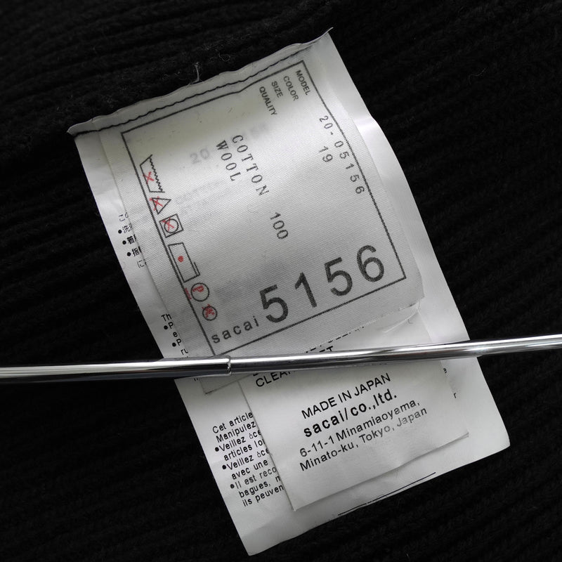 サカイ デニム ドッキング ウール ニット カーディガン ブラック / グレー