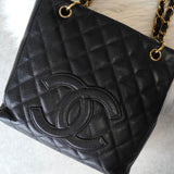 シャネル 9番台 ココマーク マトラッセ キャビアスキン チェーントートバッグ ブラック - NEWSED