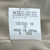 アクアスキュータムロンドン チェック柄 ロゴボタン コート マルチカラー 9 レディース