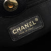 シャネル 9番台 ココマーク  マトラッセ キャビアスキン チェーントートバッグ ブラック