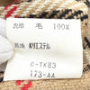 バーバリー 裏ノバチェック柄 ウールライナー付き ステンカラーコート カーキ 90-165(Lサイズ相当) メンズ