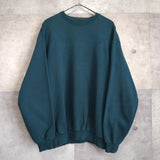 90's / "富嶽三十六景" Back Pactch Sweatshirt - NEWSED