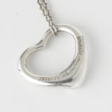 ティファニー オープンハート シルバー925 ネックレス - NEWSED