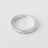 ティファニー ノーツ ナロー シルバー925 指輪 リング 8.5号 - NEWSED