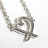 ティファニー エルサ ペレッティ ラビングハート ブレスレット シルバー925 - NEWSED