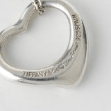 ティファニー オープンハート シルバー925 ネックレス - NEWSED