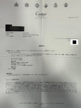 カルティエ マスト タンク ヴェルメイユ 925×レザー / QZ オパラン文字盤 グリーン LMサイズ - NEWSED