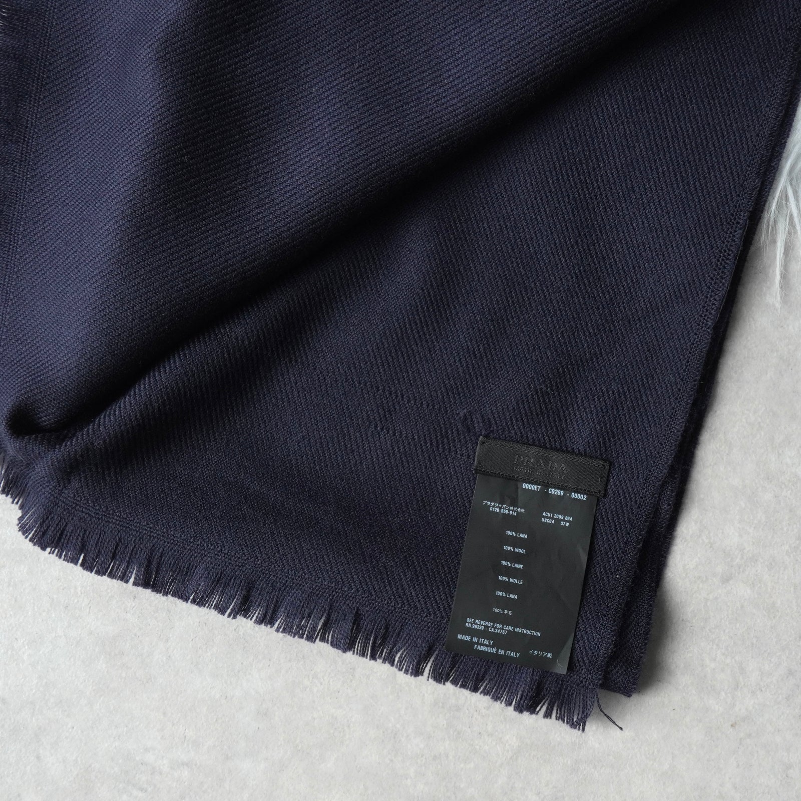 プラダ ロゴ ウール マフラー ネイビー | ブランド古着を扱うリユース