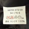 バーバリー ステンカラーコート ブラック 94-175-6 メンズ
