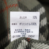 バーバリーロンドン 比翼仕立て ロゴ入りボタン 裏地チェック柄 ライナー付き ステンカラーコート 玉虫色 94-175-6 メンズ - NEWSED