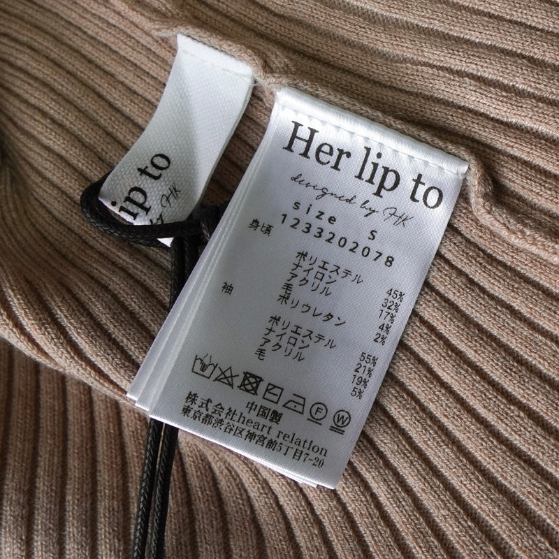 ハーリップトゥ パフスリーブ ニット トップス レディース ベージュ タグ付き未使用品