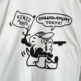ケンゾー BOKE BOY  Tシャツ ホワイト