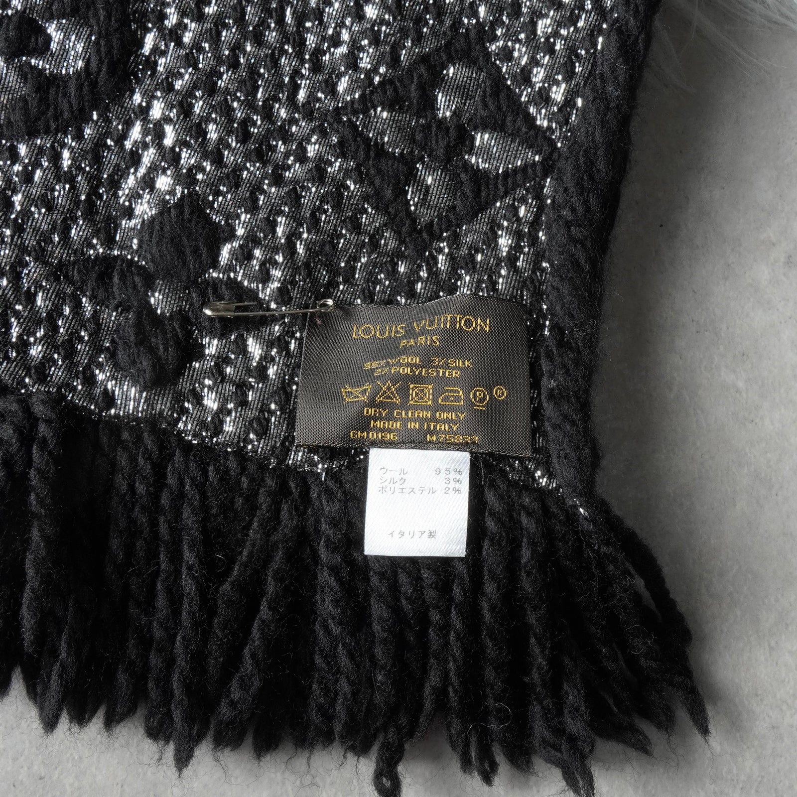 ルイ ヴィトン エシャルプ ロゴマニア シャイン モノグラム ウール
