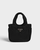 プラダ トライアングルロゴ ナイロン パデット 2way ハンドバッグ ショルダーバッグ ブラック