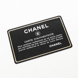 シャネル ニュートラベルラインPM トートバッグ ベージュ 7桁9番台 レディース