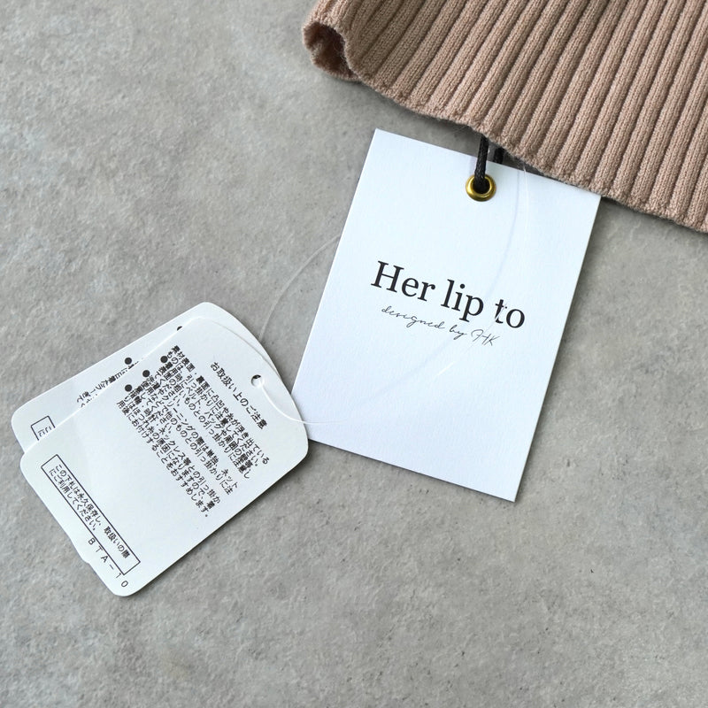 ハーリップトゥ パフスリーブ ニット トップス レディース ベージュ タグ付き未使用品