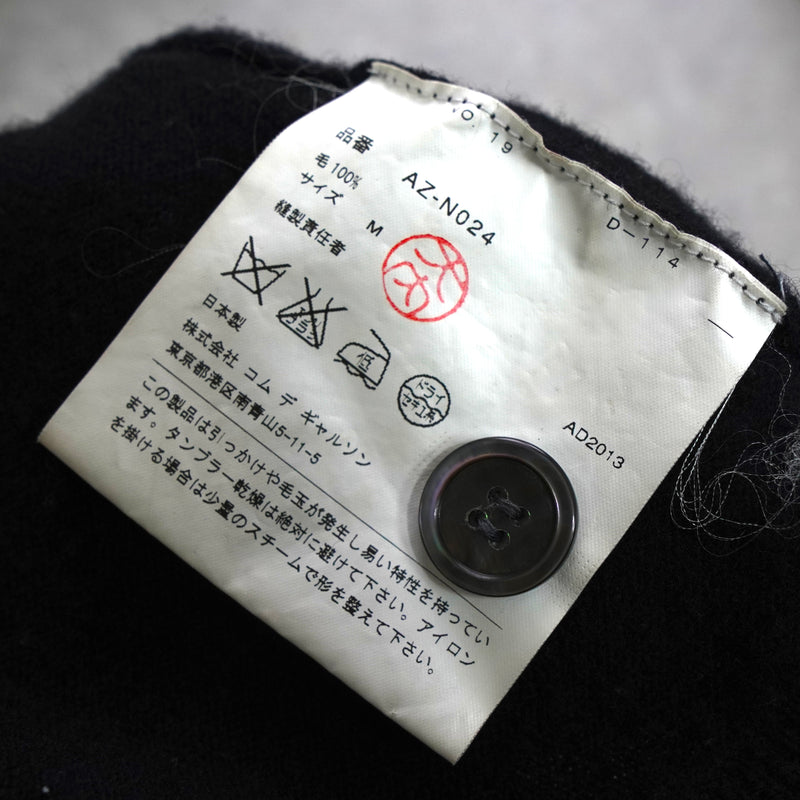 プレイ コム デ ギャルソン ハートロゴ カーディガン ブラック