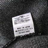 ガールズドントクライ エンジェル ニット ブラック