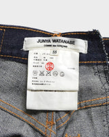 ジュンヤワタナベ コム デ ギャルソン AD2006 再構築 濃紺 デニム スカート SS レディース