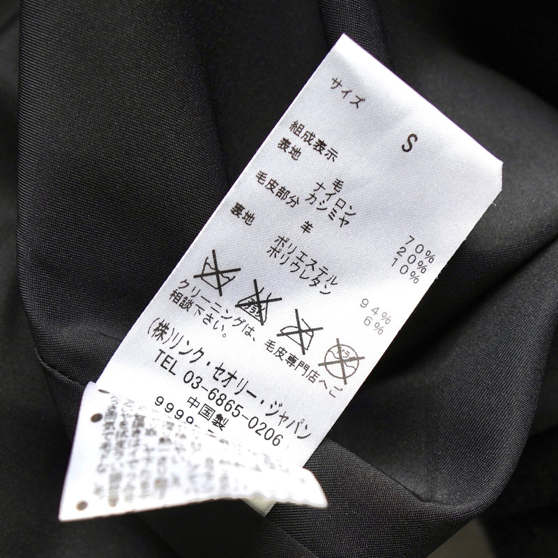 セオリー ウール カシミア ラム ファー コート レディース ブラック