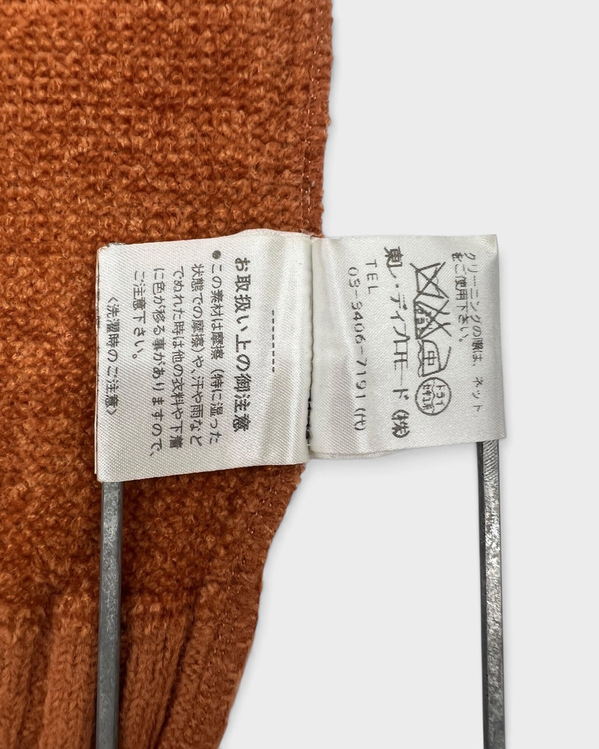 ジバンシィ クルーネック ベロア ニット セーター オレンジ