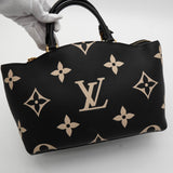 ルイ ヴィトン モノグラム アンプラント プティ パレPM ブラック / ベージュ M58913