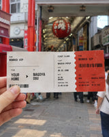 【NAGOYA POPUP限定】1,000円OFFクーポン付き！優先入場チケット