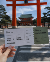 【KYOTO POPUP限定】1,000円OFFクーポン付き！優先入場チケット