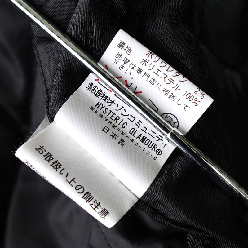 ヒステリックグラマー ガール ワッペン レザー切り替え ウール スタジャン ブラック