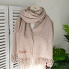アクネ ストゥディオズ ウール ストール マフラー ピンクベージュ