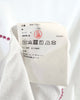 コム デ ギャルソン コムコム ビジュー ハート オーバーサイズ Tシャツ ホワイト S レディース