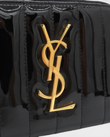サンローラン YSLロゴ エナメル キルティング ラウンドファスナー財布 ブラック
