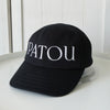 Patou Logo Cap Black