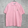 Lacoste Chemise 徽标贴片短袖 Polo 衫（浅粉色）