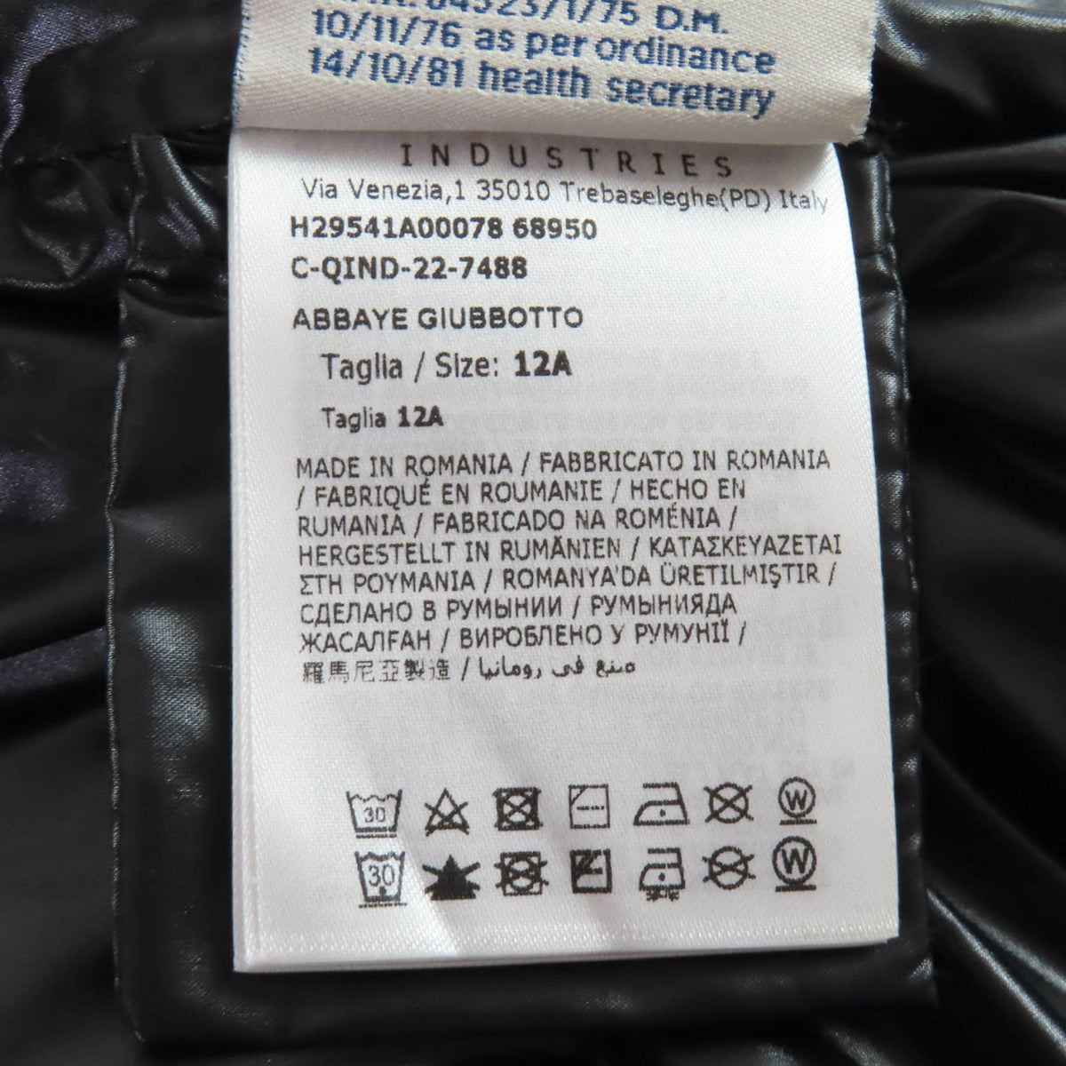 モンクレール ABBAYE フロントロゴ フード付 ZIP UP ダウンジャケット ブラック 12anni 152cm レディース - NEWSED