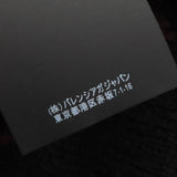 バレンシアガ ALL OVER LOGO ラウンドネック ロングスリーブ ニット ボルドー M メンズ - NEWSED