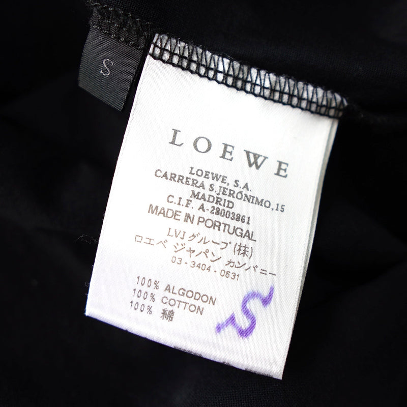 Anagram Short Sleeve Top - NEWSED