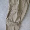 Austrian army｜Ripstop combat trousers