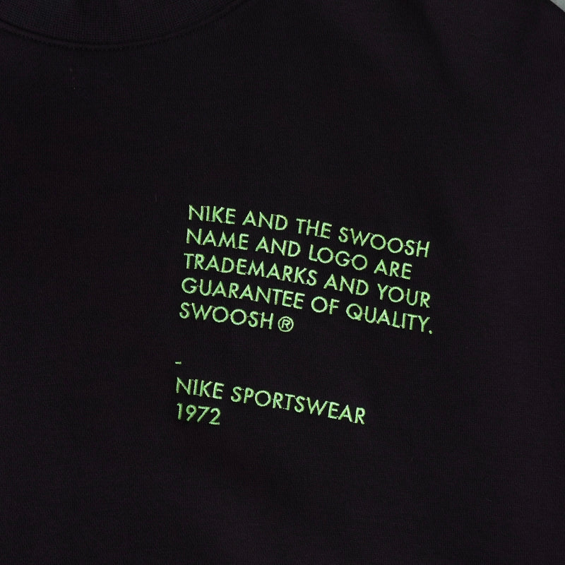 ナイキ DOUBLE SWOOSH ロゴ セットアップ スウェット スウェットパンツ ブラック