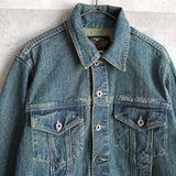 Back Logo Denim Jacket - NEWSED