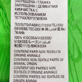 バレンシアガ BBモノグラム カシュクール風 長袖 デザイン シャツ ワンピース グリーン 34 レディース 未使用品 - NEWSED