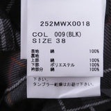 バブアー BEDALE ワックスジャケット コート ブラック 38 メンズ - NEWSED