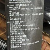 バブアー BEDALE オイルド加工 ワックスジャケット コート ダークブラウン 42 メンズ - NEWSED