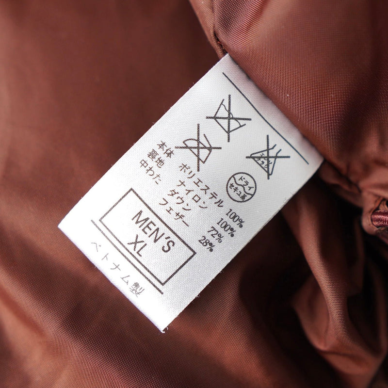 Bi - color Down Jacket - NEWSED